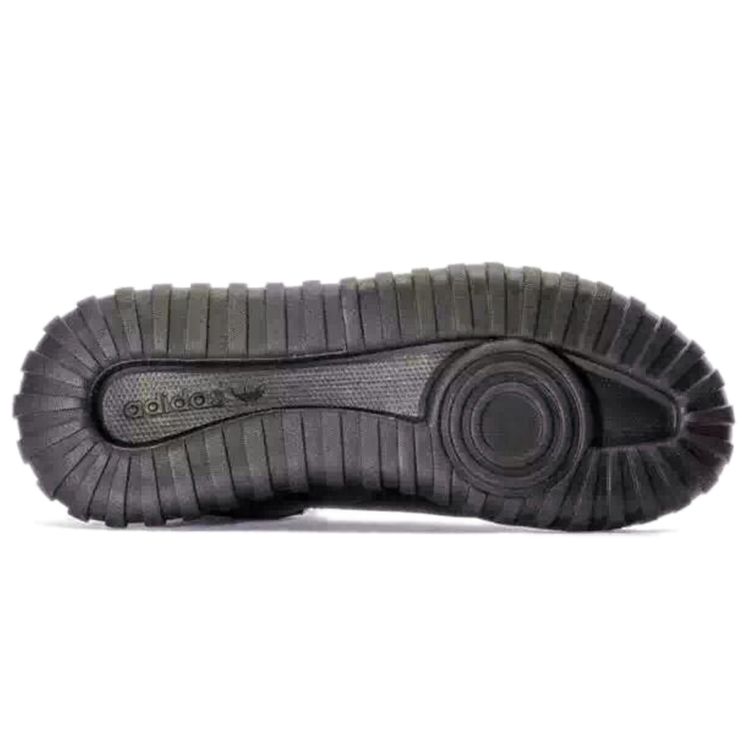 adidas Röhrenförmige X Men Sneaker Schwarz Dunkelbraun B25700
