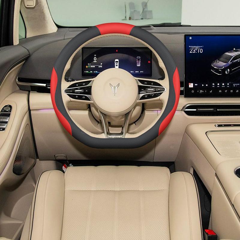 Voyah Dreamer Steering Wheel Cover: Anti-Slip, Odor-Free, No-Sew Grip for Interior Enhancement