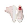 Converse Run Star Hike Platform Satin Comfortable Lightweight High-Top Canvas Shoes Unisex Sneakers Pink A00900C
