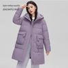 Snow Flying Women's Hooded Mid-Length Down Jacket