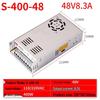 AC To DC Switching Power Supply Module S-15-800W, Output Options: 5V, 12V, 24V, 36V, 48V