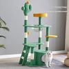 Tang Mi Ji Ji Cactus Cat Tree with Sisal Post
