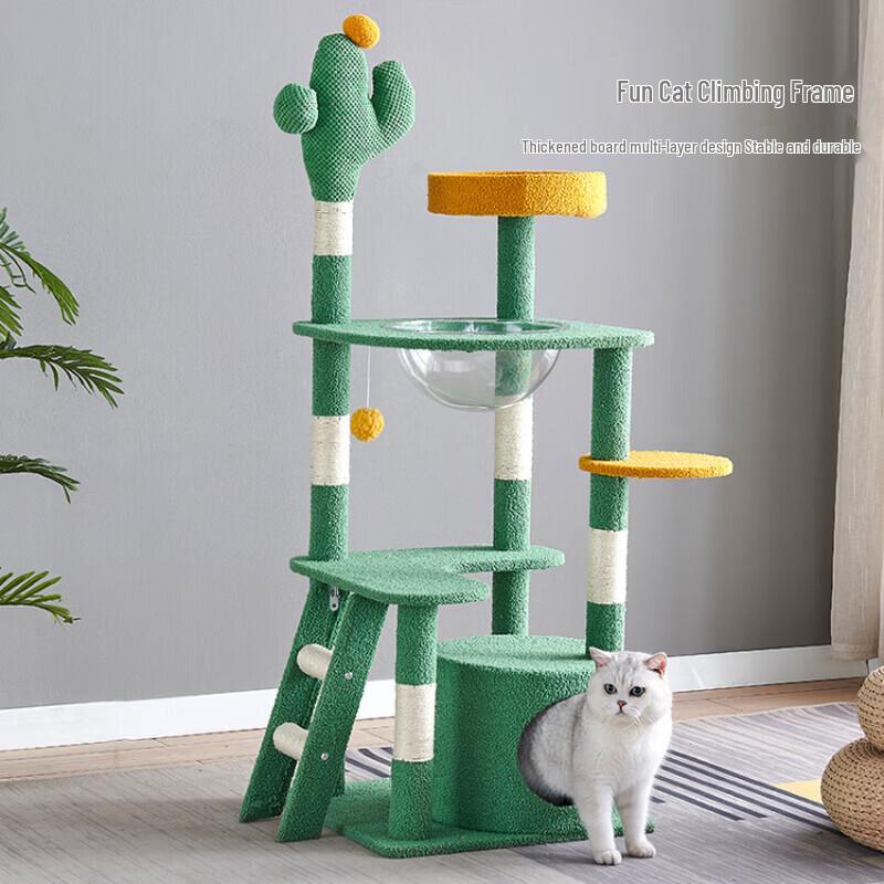 Tang Mi Ji Ji Cactus Cat Tree with Sisal Post