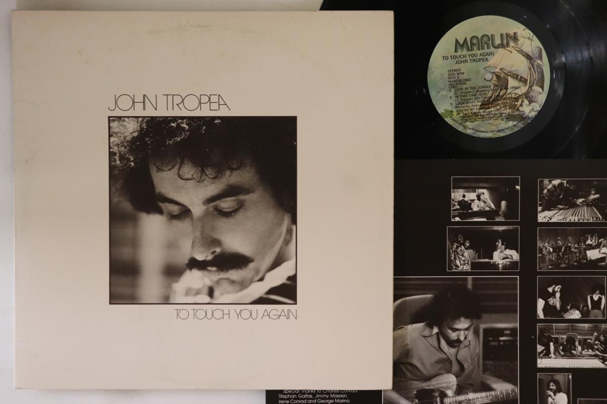 

LP Record JOHN TROPEA - To Touch You Again MARLIN2222 MARLIN 1979 US Jazz Used