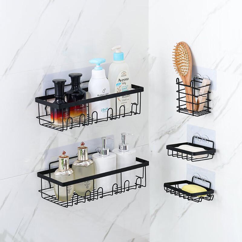 Miling Punch-Free Iron Bathroom Storage Rack 5-Piece Set