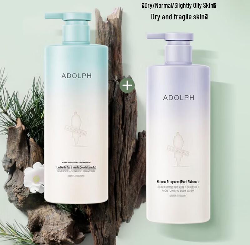 ADOLPH Natural Fragrance Hydrating Anti-Dandruff Shampoo & Body Wash 5-Pack Set