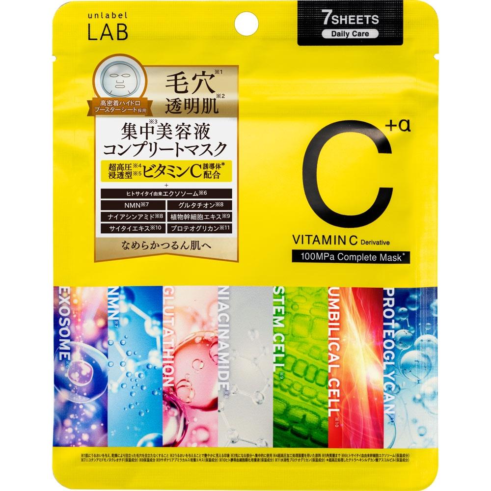 

Unlabel V Complete Sheet Mask 7 Sheets