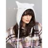 Solid Color Cat's Ears (Steamed Cat-ear Shaped Bread) Hat Cute Ear Warm Cold Hat Female Plush Hat Soft Waxy Pullover Hat