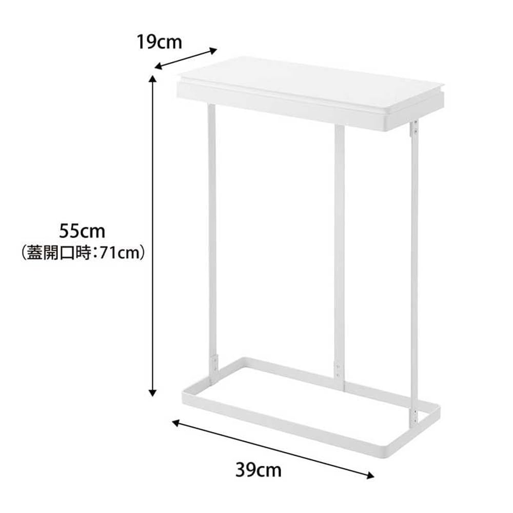 Yamazaki Jitsugyo Müllsackhalter für getrennte Müllsäcke mit schmalem Deckel, Tower, 45 l, seitliche Öffnung [2er-Set], Tower, Weiß, 1761 x 2