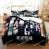 Home Textile Tokyo Ghoul Anime Manga Goth Bedding Set Printed Duvet Cover Set Pillowcase Twin Full Queen King Bedclothes029963