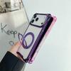 Fashion Gradient Colorful Magnetic Kickstand Case For IPhone 17 Pro Max Air 16 15 14 13 12 Plus Shockproof Airbag Protect Cover