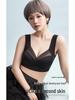 Sasha Summer Plus Size Seamless Ice Silk Bandeau Bra - Ultra-Thin, Breathable & Beautiful