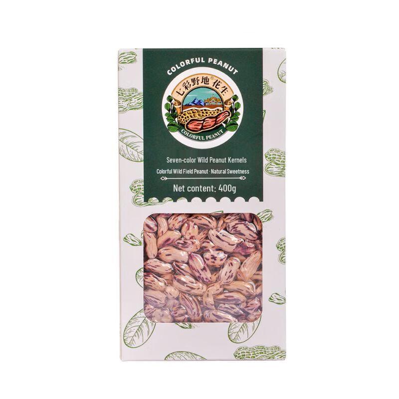 Menglian Specialty Original Peanut Kernels 2x400g