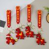Cute Cartoon Chinese Zodiac Horse Keychain Charms Pvc Horse Pendant Car Key Ring Backpack Decor Accessories 2026 Year Gift