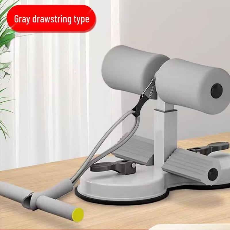 Portable Sit-up Assistant with Double Suction Cups and Pull Rope