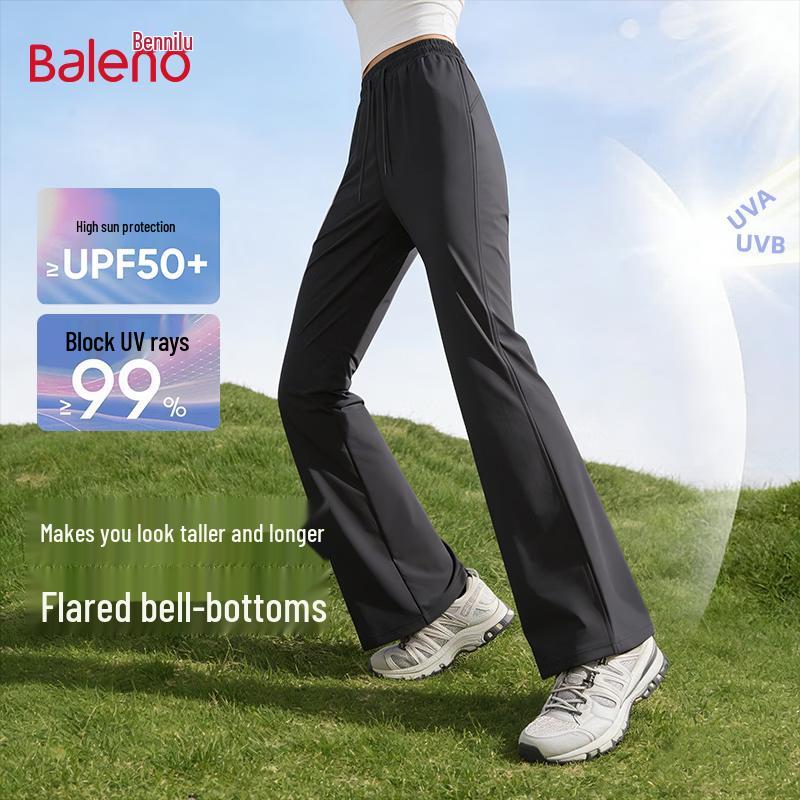 Baleno Women s Ice Silk Flared Wide-Leg Pants XL