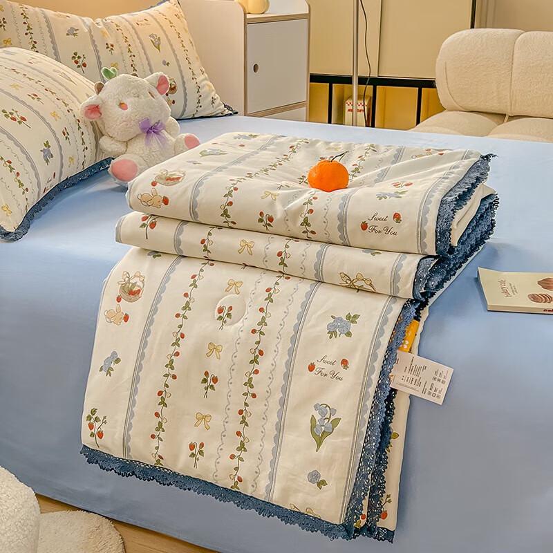 

LISM Strawberry Rabbit Soybean Fiber Summer Quilt