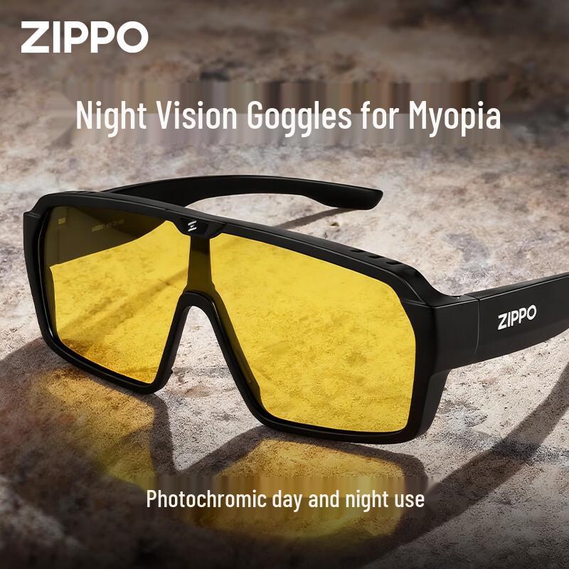 Zippo Photochromic Polarized Fit-Over Driving Sunglasses