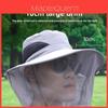 Outdoor Mosquito Net Hat With Sun Protection For Fishing Enthusiasts