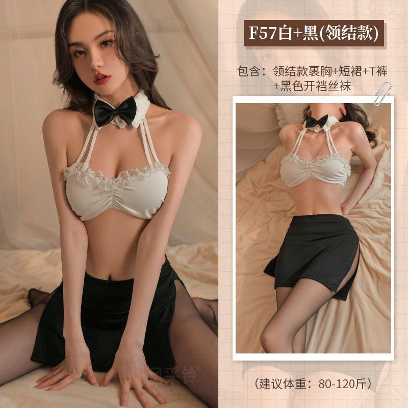 Sex Lingerie Sexy Uniform Seduction Passion Small Secretary Outfit Office Teacher Cosplay Suit
