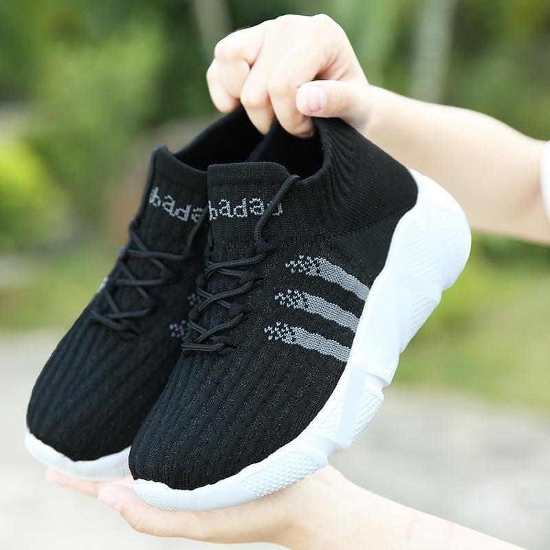 Bull domineering three-stride shuffle dance autumn new dancing shoes dancing shoes soft-soled high-elastic shoes square dance shoes 21153