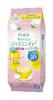 Itoen One Pot Relax Jasmine Tea Tea X 50 Bags (Eco Bags) 3.0g
