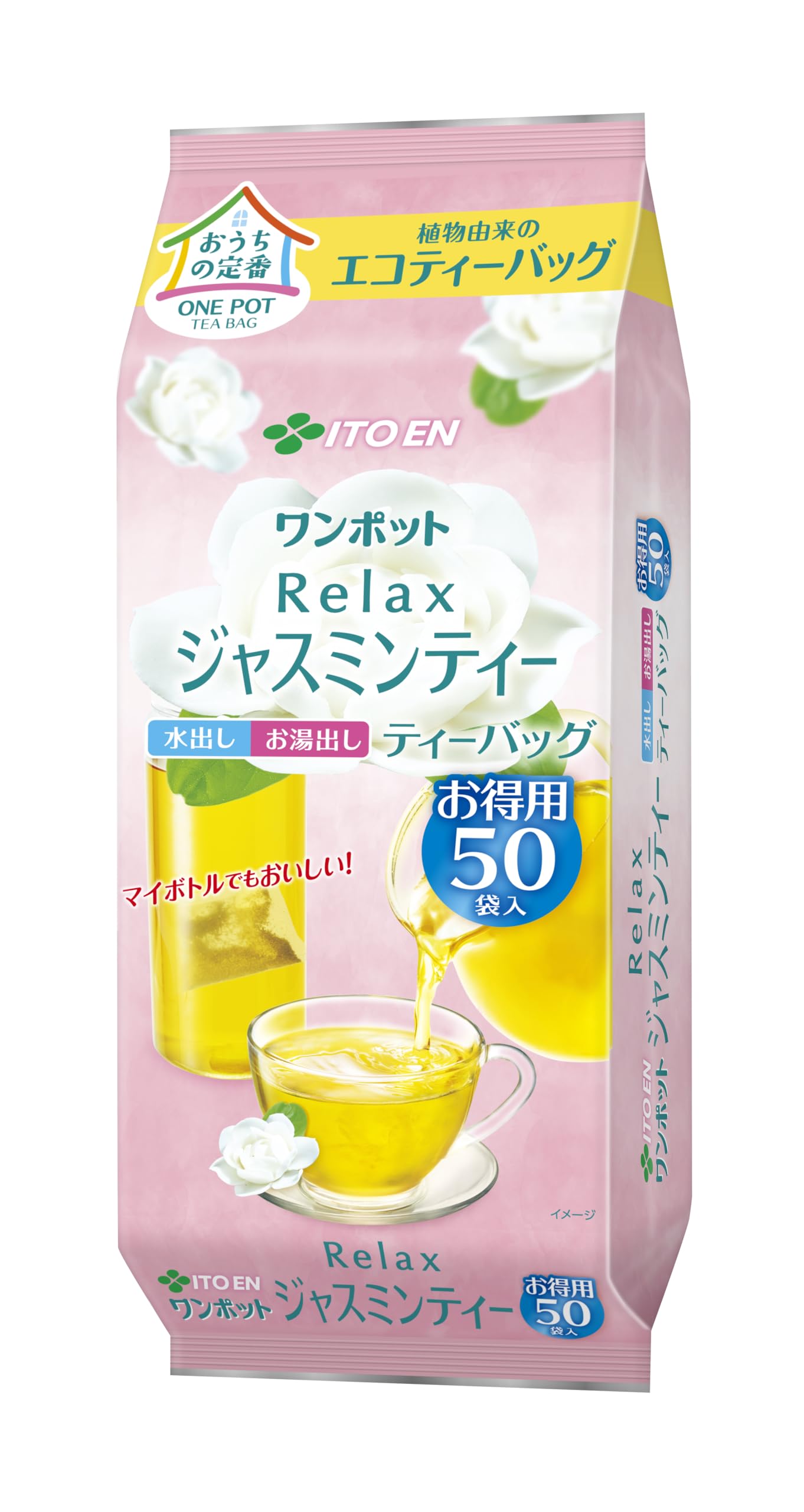 Itoen One Pot Relax Jasmine Tea Tea x 50 bags (Eco Bags) 3.0g