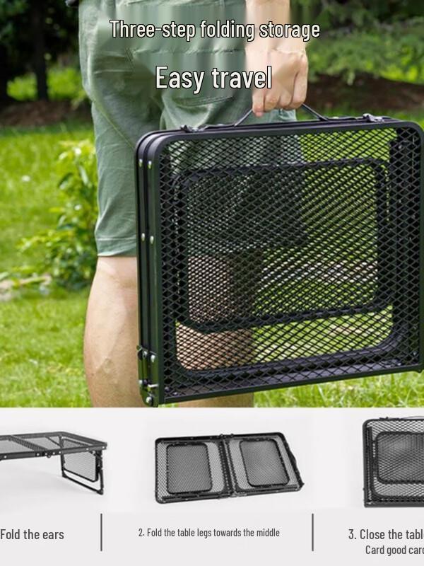 Shixun Outdoor Foldable Mesh Camping Table