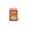 Tenyo Disney 1000 Piece Jigsaw Puzzle Love Marionette 29.7x42cm with Glue and Spatula Service Card