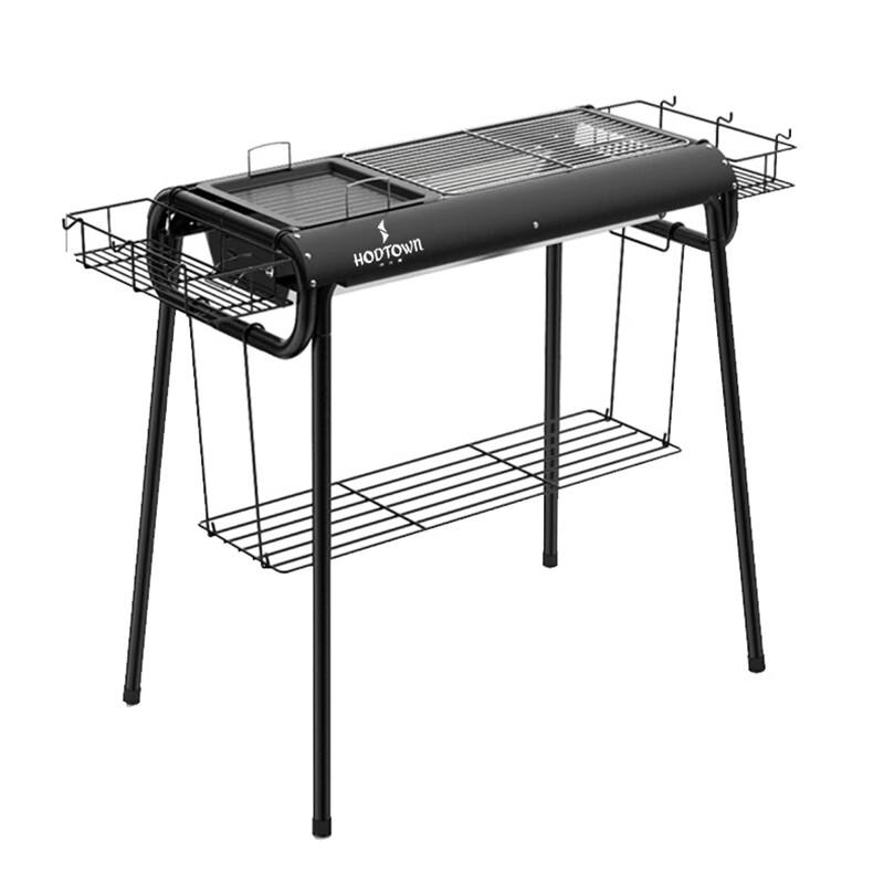 Hodtown Outdoor BBQ Charcoal Grill HDW2002