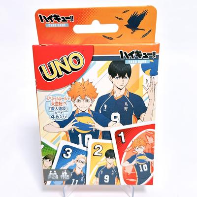 Uno Haikyu!!