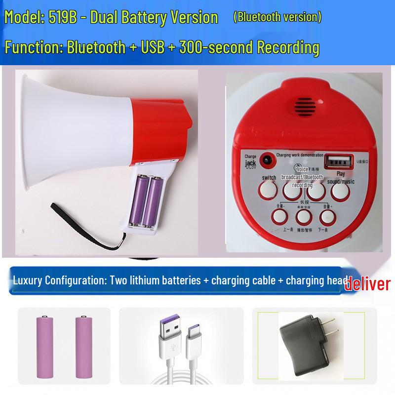 Portable Bluetooth Megaphone with Dual-Chamber Lithium Battery - Rechargeable Handheld Speaker for Outdoor Promotions.