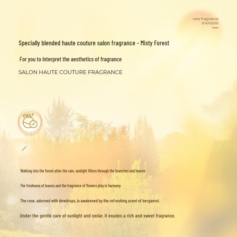 KONO Smooth and Shiny Shampoo