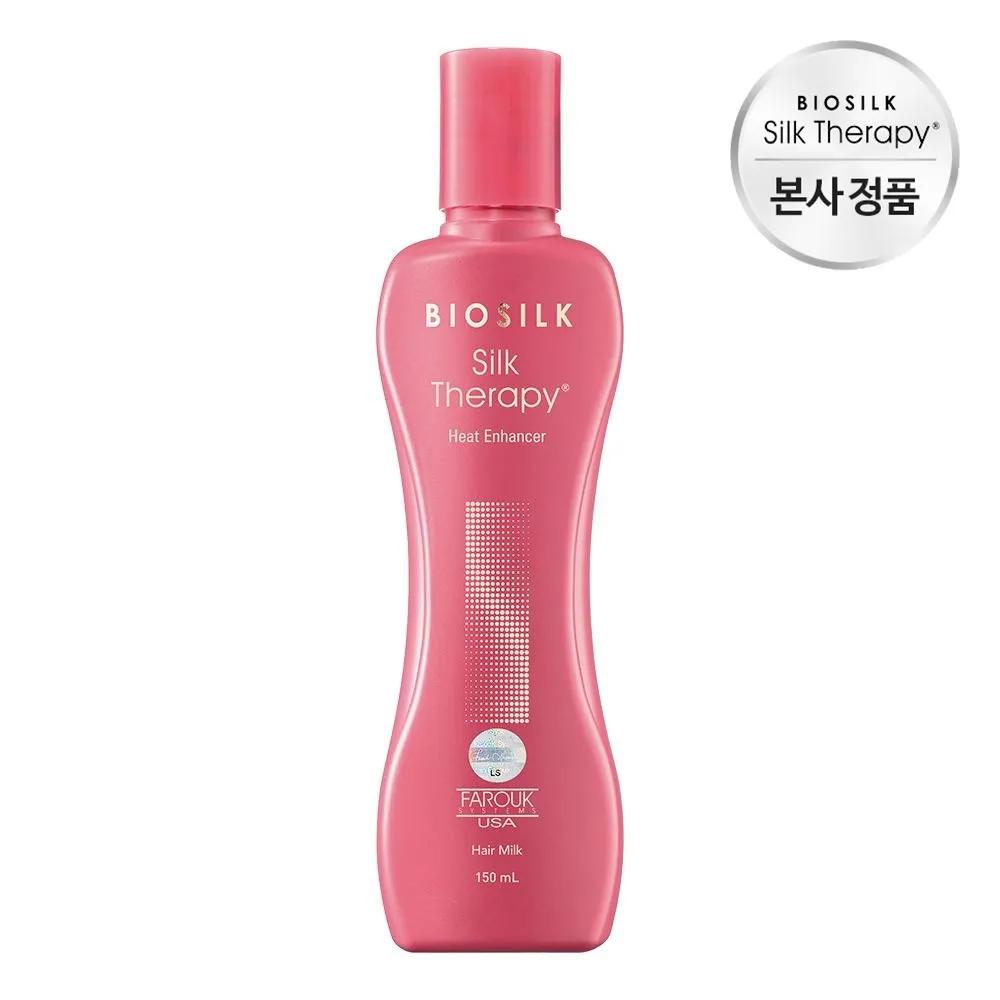 Silk Therapy Heat Enhancer Hair Milk 150ml