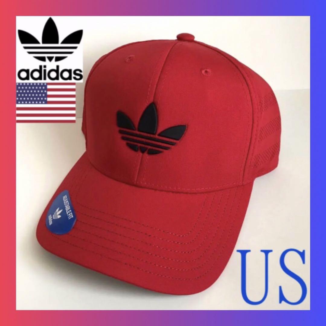 

[USED] Rare USA Adidas Red Mesh Cap