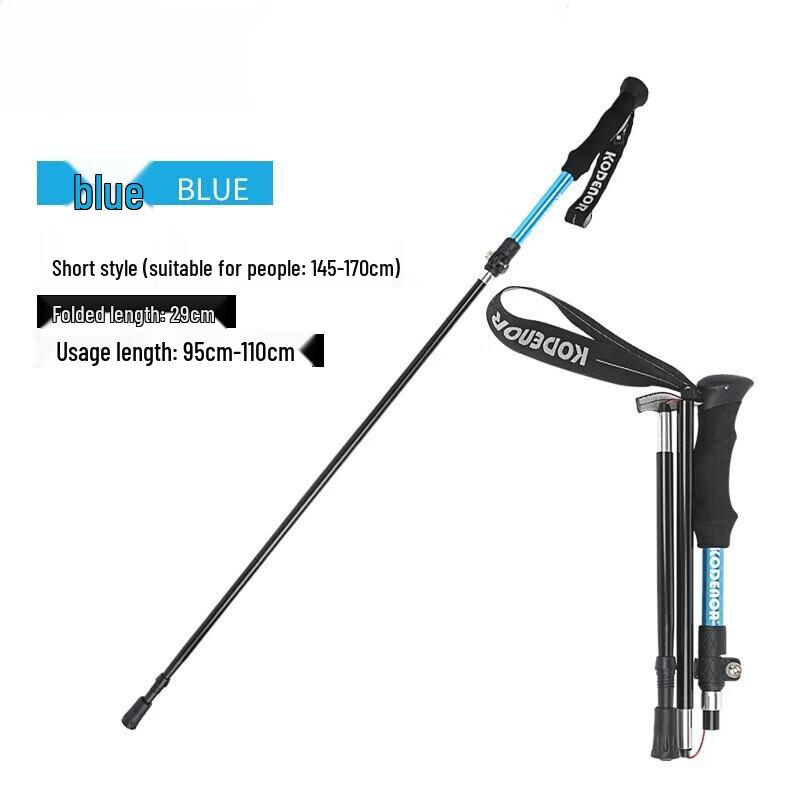 TANERDD 5-Section Aluminum Folding Trekking Pole