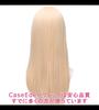 CaseEden Cosplay Wig, Premium, Smooth, Semi-Long, 50cm, Heat-Resistant, Light Gold Blonde, WIG5439