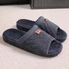 Men's Thick-soled Open-Toe Home Slippers