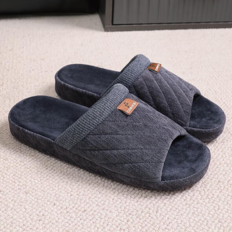 

Men s Thick-soled Open-Toe Home Slippers 42/43