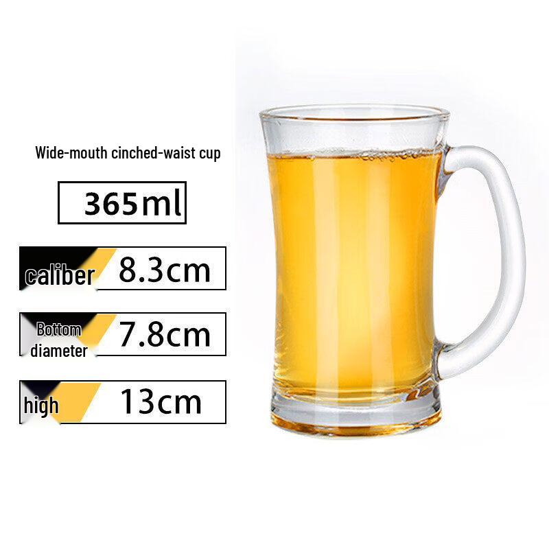 Star Hero 1000ml Pineapple Glass Beer Mug