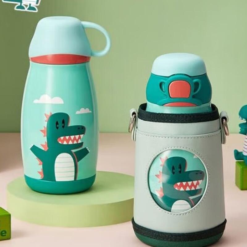 Paul Frank Kids  Dual-Drink Insulated Water Bottle