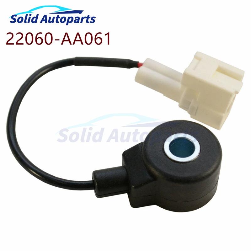 1PC 22060-AA061 Knock Detonation Sensor 22060AA061 For Subaru Legacy 1997-1999 Forester 1998 Impreza 1996-1998 1.6 2.0 2.2 2.5