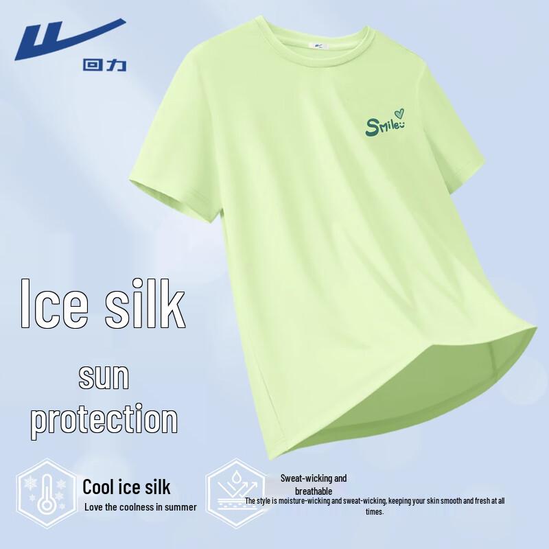 Women s Ice Silk Quick-Dry Short Sleeve T-Shirt S