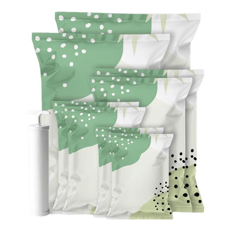 Vacuum Compression Storage Bag Kit