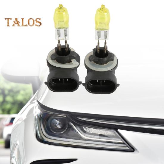 Buy TS 2Pcs Halogen Headlight Long Life Span EcoFriendly Glass LED