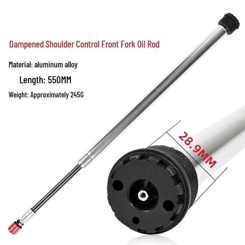 GEETHA Bicycle Fork Damper & Remote Repair Kit 1