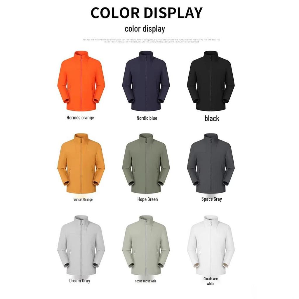 Customizable Stand Collar Windbreaker: Team Logo, Casual Outdoor Jacket, Windproof for Spring & Autumn.