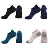 Mingjun Unisex Merino Wool Sports Ankle Socks - 5 Pairs