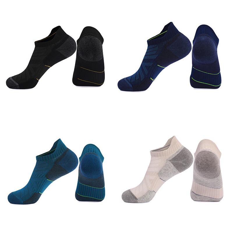 Mingjun Unisex Merino Wool Sports Ankle Socks - 5 Pairs