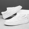 Men's Spring Collection: White Trendy Non-Slip Thick Sole Casual Sports Board Shoes